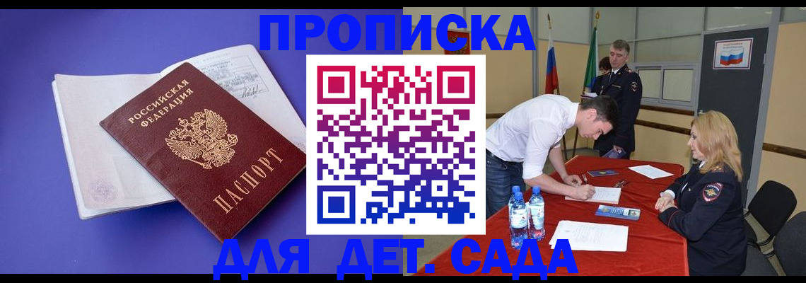 форма 3 в Ставрополе